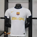 BARCELONA TRAVIS SCOTT CACTUS JACK WHITE PLAYER VERSION JERSEY