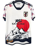 JAPAN LIMITED EDITION LII 25/26 MEN'S JERSEY