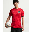 KOREA I 2026 WORLD CUP MEN'S JERSEY