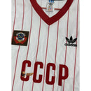 SOVIET UNION II 1982/83 MEN'S JERSEY (RETRO)