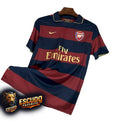 ARSENAL 07/08 III MEN'S JERSEY (RETRO)