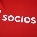 SEVILLA II 25/26 RED MEN'S JERSEY