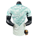 PORTUGAL II WORLD CUP MEN'S JERSEY PLAYER VERSION