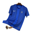 PSG SPECIAL EDITION 25/26 MEN'S JERSEY