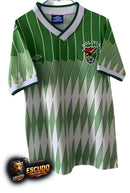 BOLIVIA I 1995 MEN'S JERSEY (RETRO)