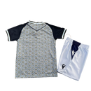 ALMERIA II 25/26 KIDS KIT