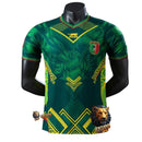 MALI II 2026 WORLD CUP MEN'S JERSEY PLAYER VERSION