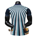 ARGENTINA VII 26/27 MEN'S JERSEY (PLAYER VERSION)