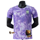 KOREA II WORLD CUP 2026 MEN'S JERSEY PLAYER VERSION