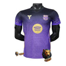 BARCELONA IV LIMITED EDITION 26/27 MEN'S JERSEY PLAYER VERSION