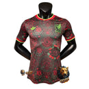 MEXICO V LIMITED EDITION MEN'S JERSEY PLAYER VERSION