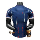 PSG IX 26/27 MEN'S JERSEY (PLAYER VERSION)