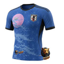 JAPAN SPECIAL EDITION XIV 26/27 MEN'S JERSEY