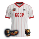 SOVIET UNION II 1982/83 MEN'S JERSEY (RETRO)