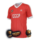 SOVIET UNION I 1982/83 MEN'S JERSEY (RETRO)
