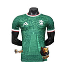 MEXICO VII LIMITED EDITION MEN'S JERSEY PLAYER VERSION