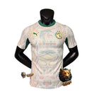 SENEGAL II 2026 WORLD CUP MEN'S JERSEY PLAYER VERSION