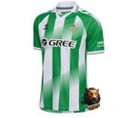 REAL BETIS I 26/27 MEN'S JERSEY