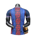 BARCELONA LIMITED EDITION VIII 26/27 MEN'S JERSEY PLAYER VERSION