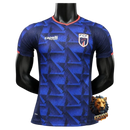 CAPE VERDE I 2026 WORLD CUP MEN'S JERSEY PLAYER VERSION