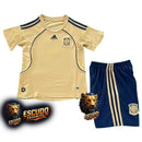 SPAIN II 2008 RETRO KIDS KIT