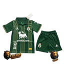 RACING SANTANDER II 26/27 KIDS KIT