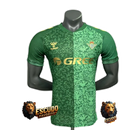 REAL BETIS II 26/27 MEN'S JERSEY PLAYER VERSION