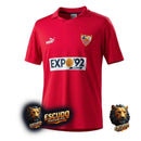 SEVILLA II 87/90 MEN'S JERSEY (RETRO)