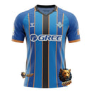 REAL BETIS I GOALKEEPER 26/27 MEN'S JERSEY