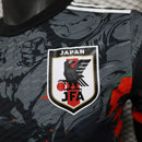 JAPAN LIMITED EDITION LXVIX 24/25 MEN'S JERSEY PLAYER