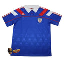 ATHLETIC CLUB II 94/95 MEN'S JERSEY (RETRO)