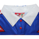 ATHLETIC CLUB II 94/95 MEN'S JERSEY (RETRO)