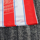 KIDS KIT ATLÉTICO DE MADRID I 96/97 RETRO