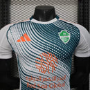AL AHLY III 25/26 MEN'S JERSEY PLAYER VERSION