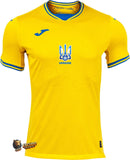 Ukraine 2024/2025 - Euro - yellow- Men - Apoyo al equipo - Alta calidad - Estilo - Equipo favorito - Animar - Genial - Compra - Calidad - Lucir - Sentir - Diseño - Estilo - Euro - Equipo de fútbol. JERSEY