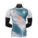 AL AHLI I 25/26 PLAYER VERSION JERSEY