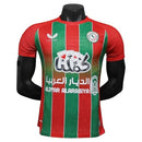 AL ETTIFAQ I 25/26 PLAYER VERSION JERSEY
