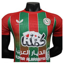 AL ETTIFAQ I 25/26 PLAYER VERSION JERSEY