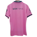 BOCA JUNIORS SPECIAL EDITION 13/14 MEN'S JERSEY (RETRO)