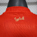 MOROCCO I 24/25 MEN'S JERSEY PLAYER