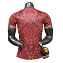 PSG LIMITED EDITION IV 26/27 MEN'S JERSEY (PLAYER VERSION)