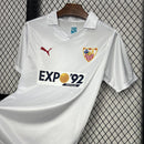 SEVILLA 87/90 MEN'S JERSEY (RETRO)
