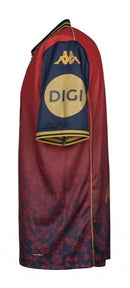 DEPORTIVO LA CORUÑA II 25/26 MEN'S JERSEY