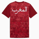 MOROCCO SPECIAL EDITION II 25/26 MEN'S JERSEY
