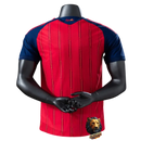SPAIN I 2026 WORLD CUP MEN'S JERSEY (PLAYER VERSION)