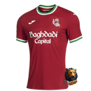 REAL SOCIEDAD III 26/27 MEN'S JERSEY