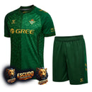 REAL BETIS II 26/27 KIDS KIT