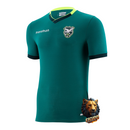 BOLIVIA I 2026 WORLD CUP MEN'S JERSEY