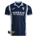CÓRDOBA II 25/26 MEN'S JERSEY