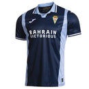 CÓRDOBA II 25/26 MEN'S JERSEY